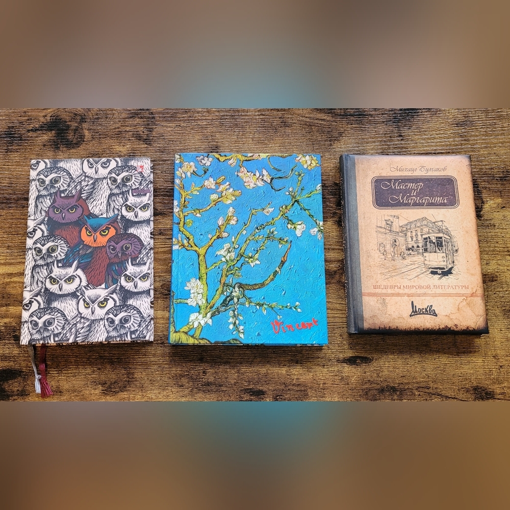 Journals - From Russia (Vincent Van Gogh, Master And Margarita, Owls)